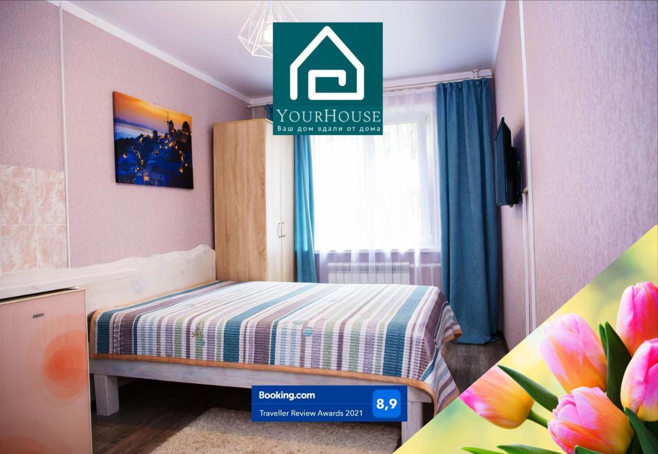 Yourhouse Микрорайон 1, Дом 5 - Экономичнее Квартиры, Уютнее Гостиницы Almaty Luaran gambar
