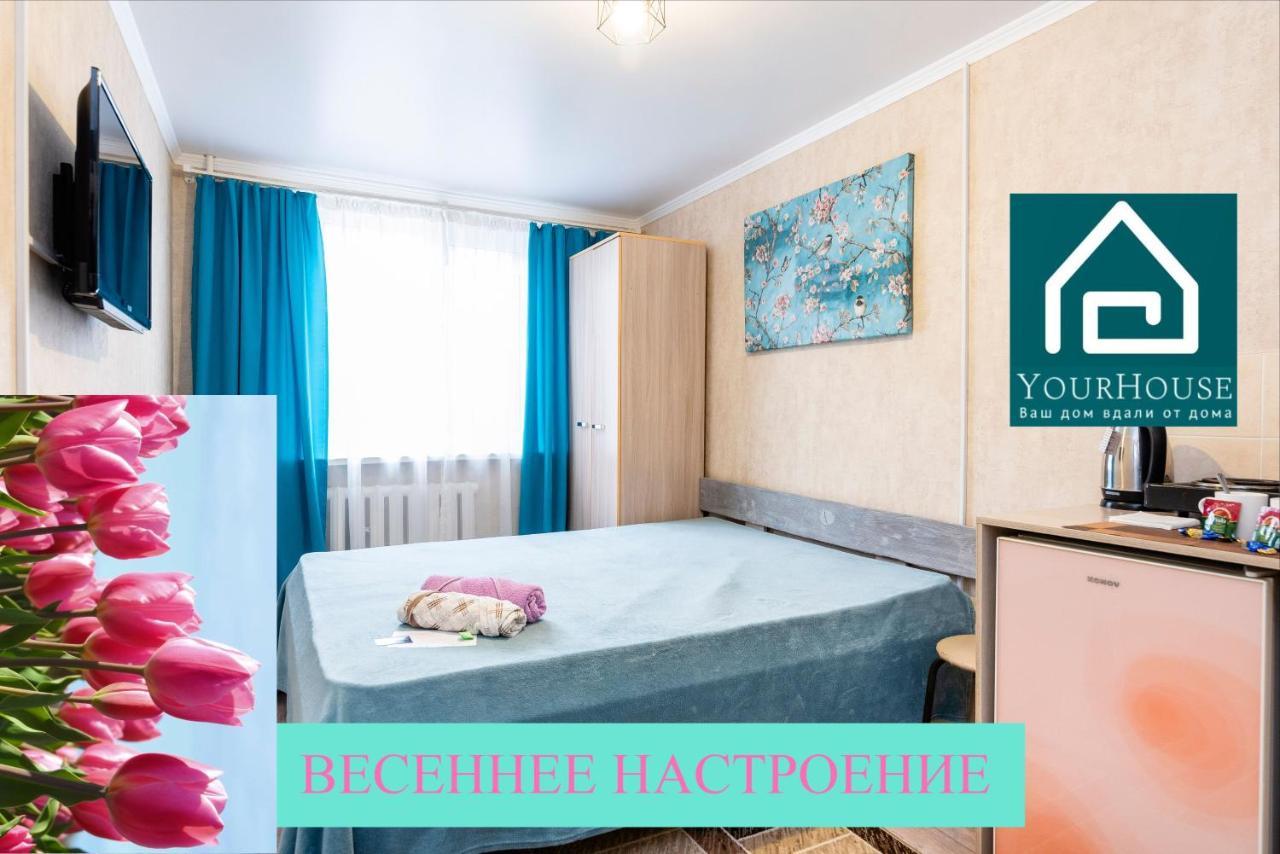 Yourhouse Микрорайон 1, Дом 5 - Экономичнее Квартиры, Уютнее Гостиницы Almaty Luaran gambar